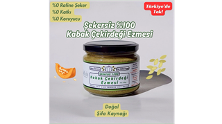 Şekersiz Kabak Çekirdeği Ezmesi 300g